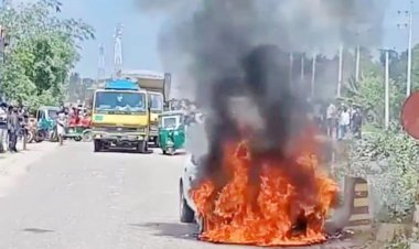 ব্রাহ্মণবাড়িয়ায় মহাসড়কে প্রাইভেট কারে আগুন, তীব্র যানজট
