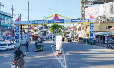 যুবলীগের সম্মেলন : তোরণ-ফেস্টুনে অর্ধকোটি টাকা বাণিজ্যের আশা