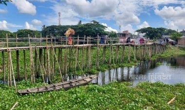 সেতুর অভাবে ৫০ হাজার মানুষের ভোগান্তি