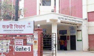  কক্সবাজারে সাবেক পুলিশ সদস্যকে কুপিয়ে হত্যা