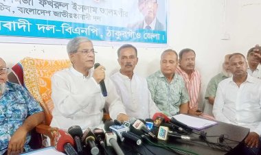 দলীয় সরকারের অধীনে সুষ্ঠু নির্বাচন সম্ভব নয়, গাইবান্ধার নির্বাচন তার প্রমাণ: মির্জা ফখরুল