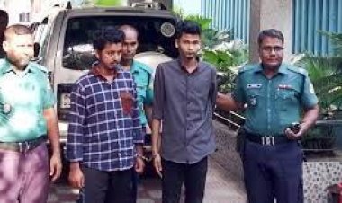 পার্লার সেবার নামে ডেকে ধর্ষণ: গ্রেফতার দুই শিক্ষার্থী রিমান্ডে