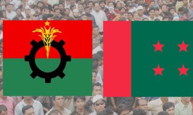 ময়মনসিংহে বিএনপি’র গণসমাবেশ ঘিরে উত্তেজনা, আওয়ামী লীগের পাল্টা সমাবেশের ডাক