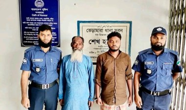  কুষ্টিয়ায় গৃহবধূকে হত্যার অভিযোগে স্বামী-শ্বশুর আটক
