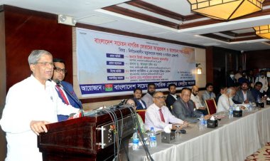 আওয়ামী লীগ শক্তি প্রয়োগ করে ক্ষমতায় আছে : মির্জা ফখরুল