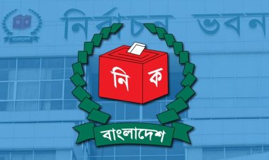 ৫৭ জেলা পরিষদে ভোটগ্রহণ চলছে