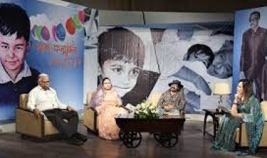  শেখ রাসেলের জন্মদিনে বিটিভির আয়োজন