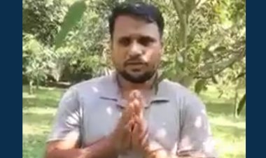  দুধ দিয়ে গোসল করে রাজনীতি ছাড়া সেই যুবলীগ নেতার ক্ষমা প্রার্থনা