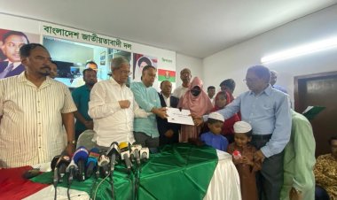 পুলিশের গুলিতে নিহত দুই পরিবারকে তারেক রহমানের আর্থিক অনুদান প্রদান