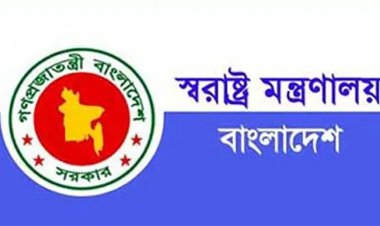 পুলিশ সুপার পদ মর্যাদার ৩ জন কর্মকর্তাকে বাধ্যতামূলক অবসর