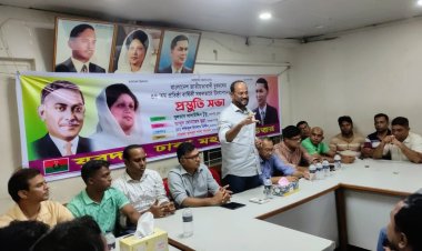 রাজপথের ফায়সালার জন্য প্রস্তুতি নিন: টুকু