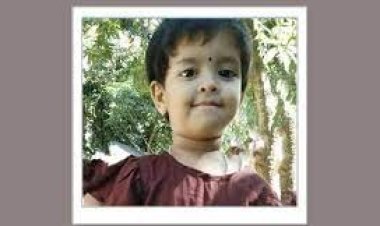 ফেনীতে পুকুরে ডুবে শিশুর মৃত্যু