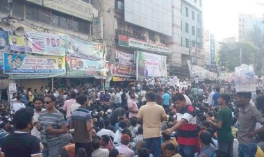 নয়াপল্টনে বিএনপির প্রতিবাদ সমাবেশ চলছে