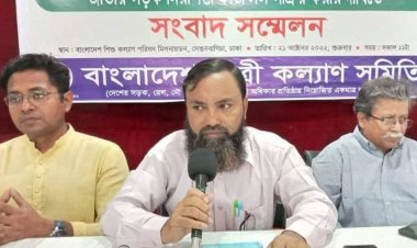 সড়কে প্রতিদিন গড়ে ১৭ মৃত্যু: ক্ষতিগ্রস্তদের আর্থিক সহায়তা প্রদানের দাবি