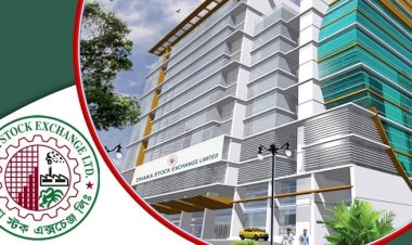 বাজার মূলধন কমলো চার হাজার কোটি টাকা