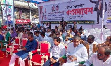 খুলনায় বিএনপির গণসমাবেশ শুরু