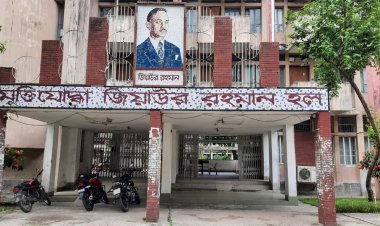 বাম সংগঠন করায় রাতভর ঢাবি শিক্ষার্থীকে হেনস্তা ছাত্রলীগের