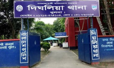 খুলনায় যুবককে কুপিয়ে হত্যা