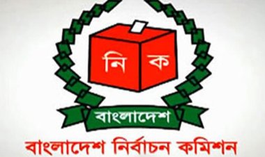 ইসির নিবন্ধন চায় ৮০ রাজনৈতিক দল
