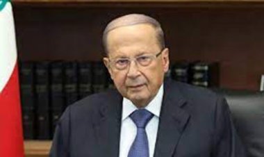 পদত্যাগ করলেন লেবাননের প্রেসিডেন্ট