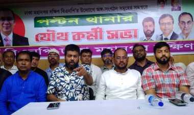 রাজপথ বিএনপির দখলে, সরকারের পতন হবেই:টুকু