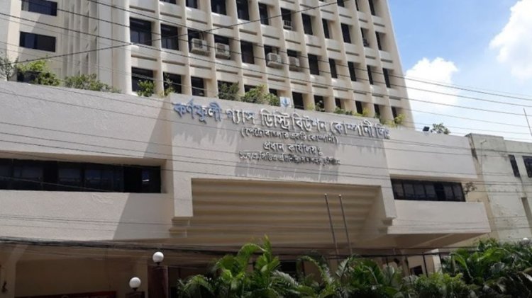 ২৫ কোটি টাকা জমা দিয়েও গ্যাস পাননি ২২ হাজার গ্রাহক