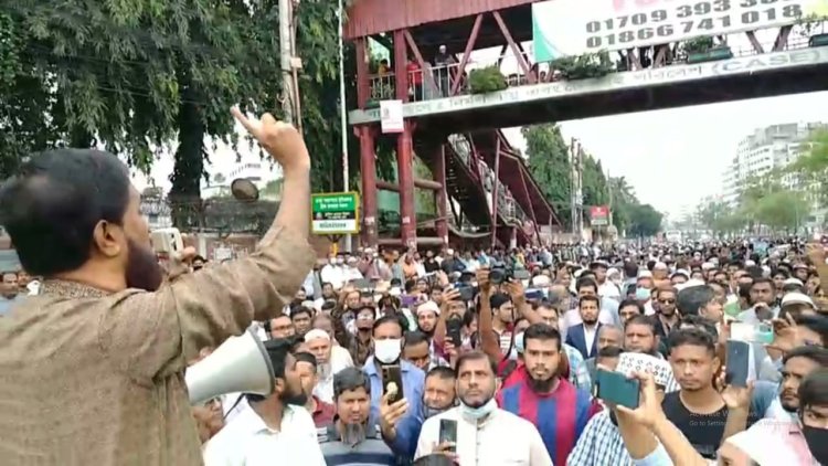 ছাত্রলীগ মানুষ ও ছাত্রসমাজের কাছে অভিশাপে পরিণত হয়েছে: সেলিম উদ্দিন