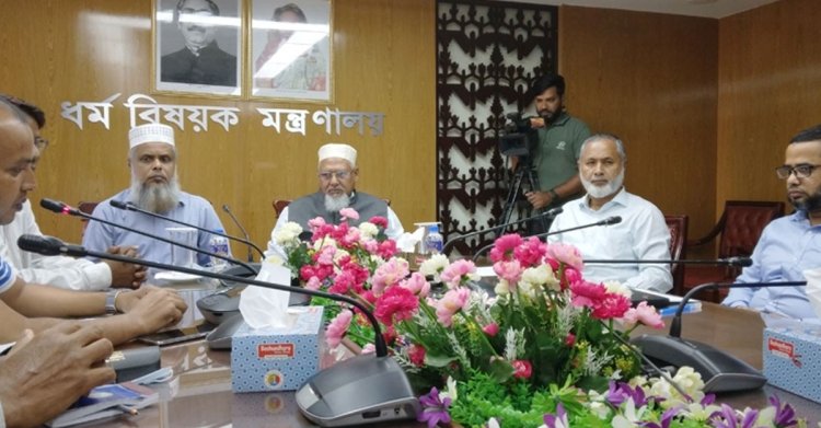 হজে বয়সের বাধা থাকছে না, যেতে পারবেন ১ লাখ ৩০ হাজার
