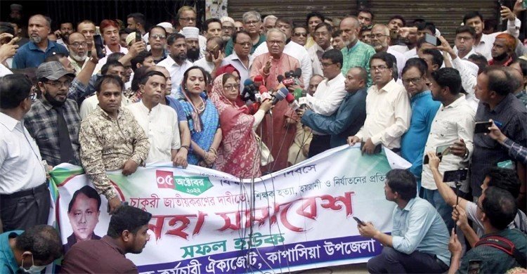 সুলতানা কামাল মানবাধিকার কর্মী নয়, আওয়ামী অধিকার কর্মী: রিজভী