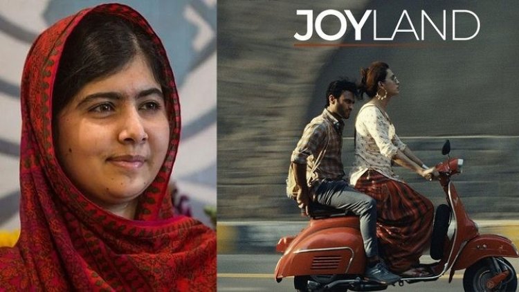 অস্কারে মনোনীত মালালা প্রযোজিত ছবি