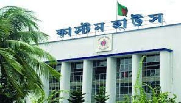 গাড়িসহ ৭৩ লট পণ্য ফের নিলামে তুলছে চট্টগ্রাম কাস্টমস