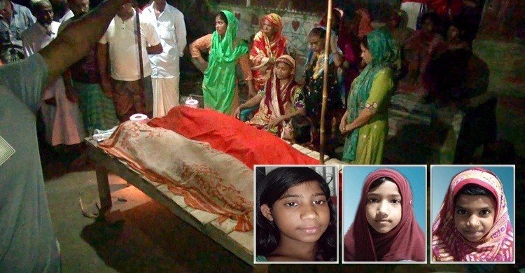 আড়িয়াল খাঁ নদে ডুবে ৩ শিশুর মৃত্যু
