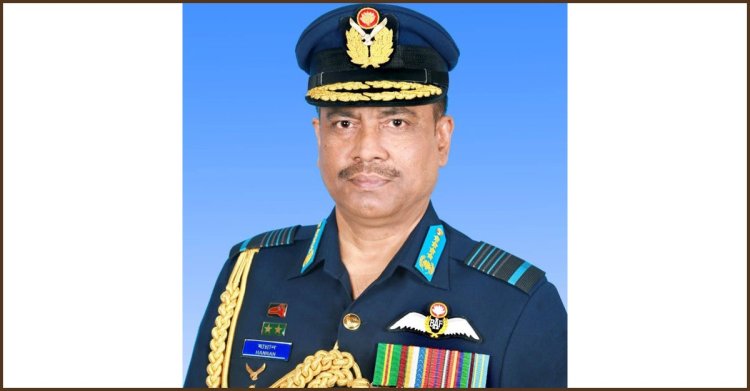 সরকারি সফরে সৌদি গেলেন বিমান বাহিনী প্রধান