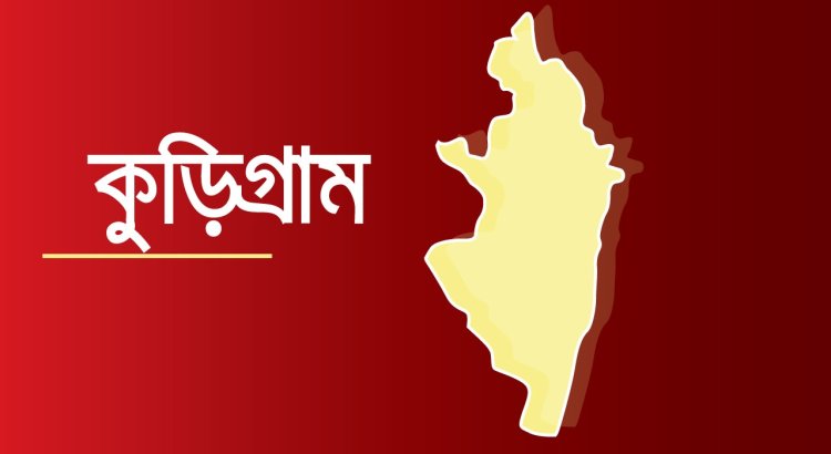 আদালতে হলফনামা করতে গিয়ে সেই গৃহবধূ আটক