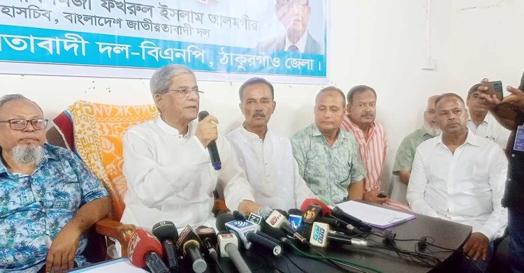 দলীয় সরকারের অধীনে সুষ্ঠু নির্বাচন সম্ভব নয়, গাইবান্ধার নির্বাচন তার প্রমাণ: মির্জা ফখরুল
