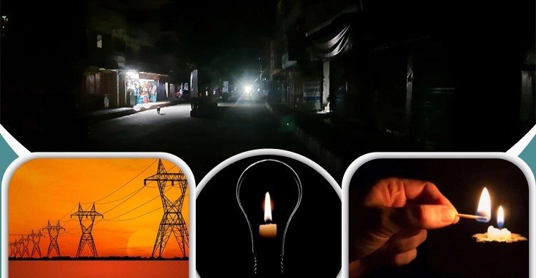 লোডশেডিংয়ের সঙ্গে পাল্লা দিয়ে বাড়ছে জনভোগান্তি
