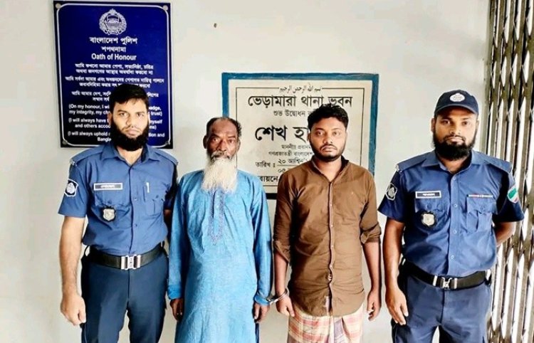 কুষ্টিয়ায় গৃহবধূকে হত্যার অভিযোগে স্বামী-শ্বশুর আটক