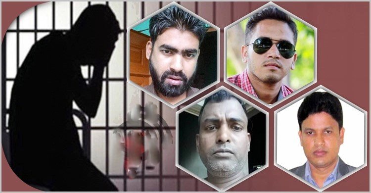 থামছে না পুলিশ হেফাজতে মৃত্যু, ৯ বছরে বিচার হয়েছে একটি