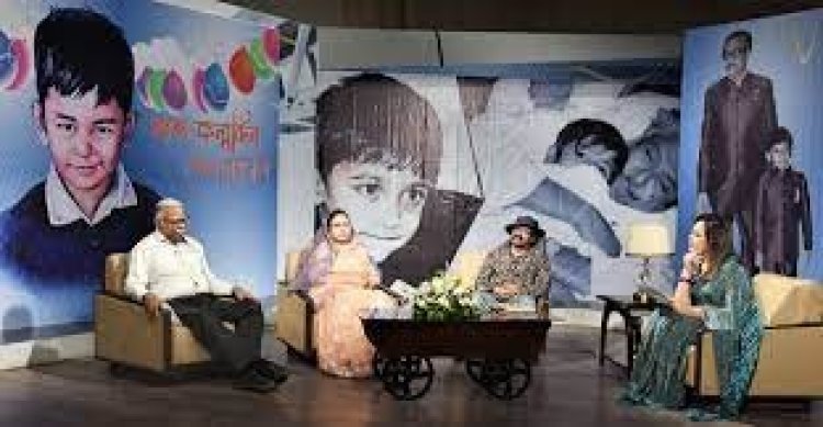 শেখ রাসেলের জন্মদিনে বিটিভির আয়োজন