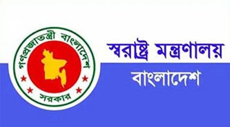 পুলিশ সুপার পদ মর্যাদার ৩ জন কর্মকর্তাকে বাধ্যতামূলক অবসর
