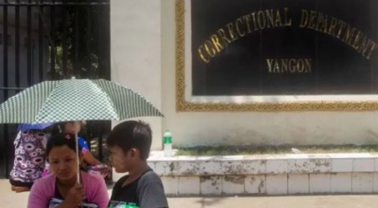 মিয়ানমারে কারাগারে বিস্ফোরণে নিহত ৮