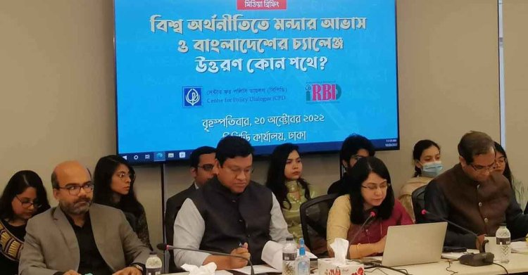 সাত সংকটের মুখে বাংলাদেশ : সিপিডি
