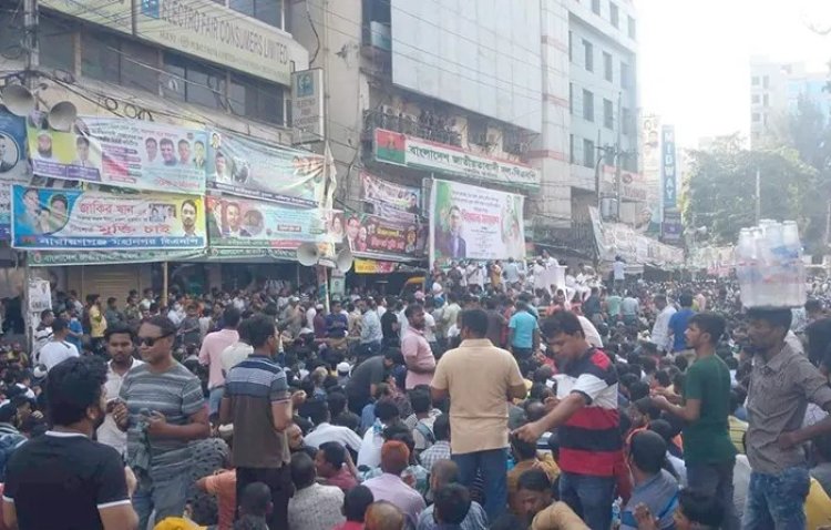 নয়াপল্টনে বিএনপির প্রতিবাদ সমাবেশ চলছে