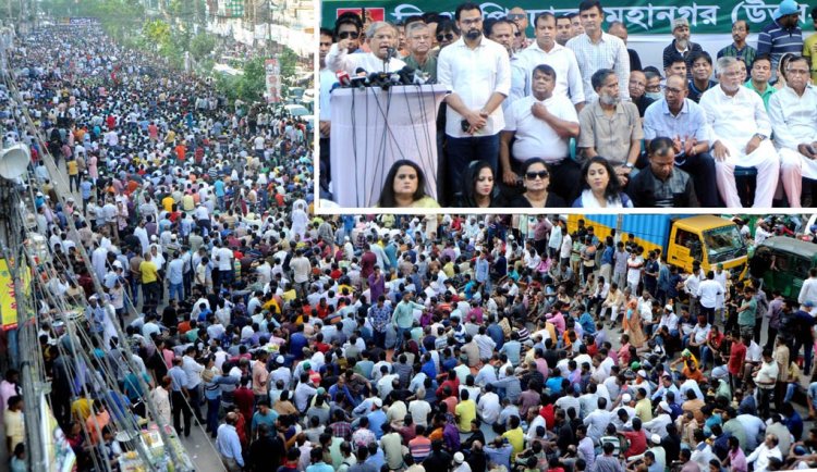 আওয়ামী লীগ সরকার সবক্ষেত্রে ব্যর্থ: মির্জা ফখরুল