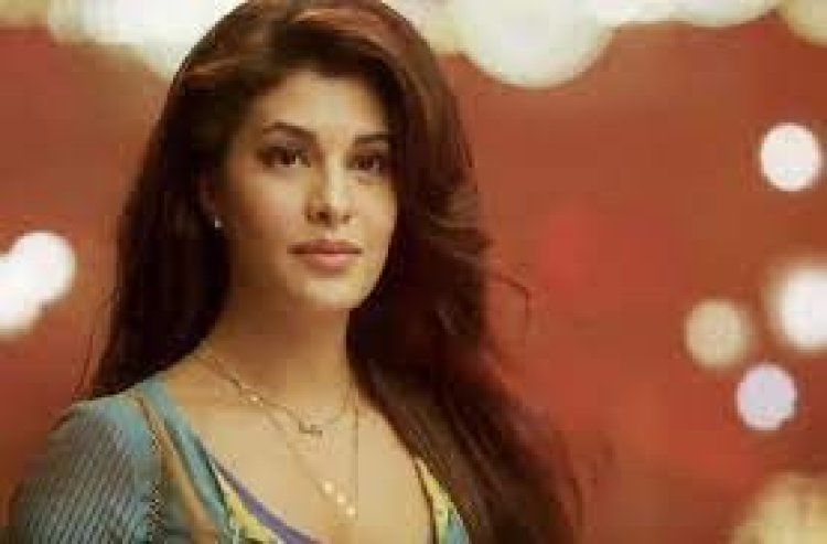 দেশ ছেড়ে পালাতে চেয়েছিলেন জ্যাকুলিন!