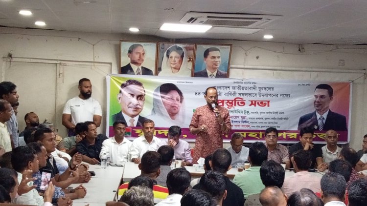 খুলনায় সরকারি ধর্মঘট জনগণ প্রত্যাখ্যান করেছে: টুকু