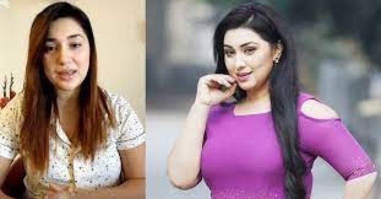 লাইভে এসে অপু বললেন, ‘আমার নাচতে ইচ্ছে করছে’