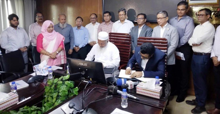 অনেক বাড়ির মালিকই রিটার্ন দাখিল করেন না: এনবিআর চেয়ারম্যান