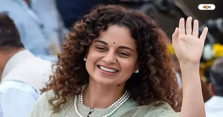 মোদীর দলে প্রার্থী হয়ে ভোটে লড়তে চান কঙ্গনা