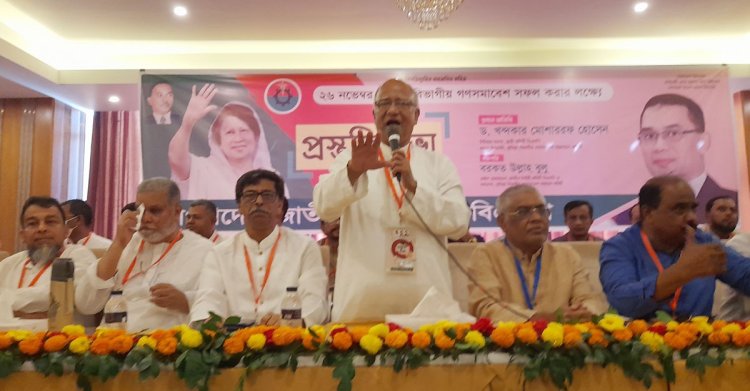 আন্দোলনের মাধ্যমে সরকারকে হটাতে মানুষ জাগ্রত হয়েছে : ড.মোশাররফ